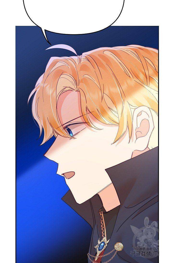 Page 20 of Chapter 19