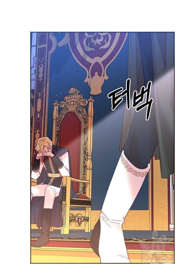 Page 50 of Chapter 19