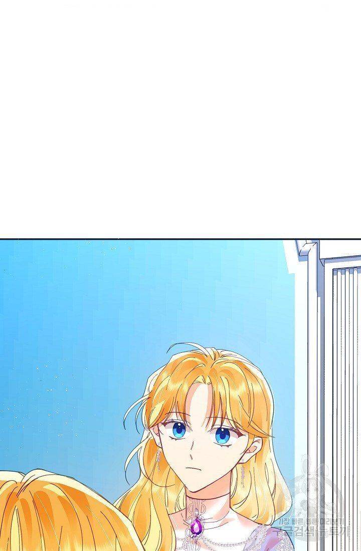 Page 54 of Chapter 19