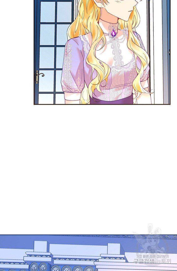 Page 63 of Chapter 19