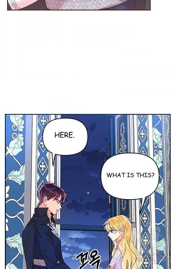 Page 71 of Chapter 19