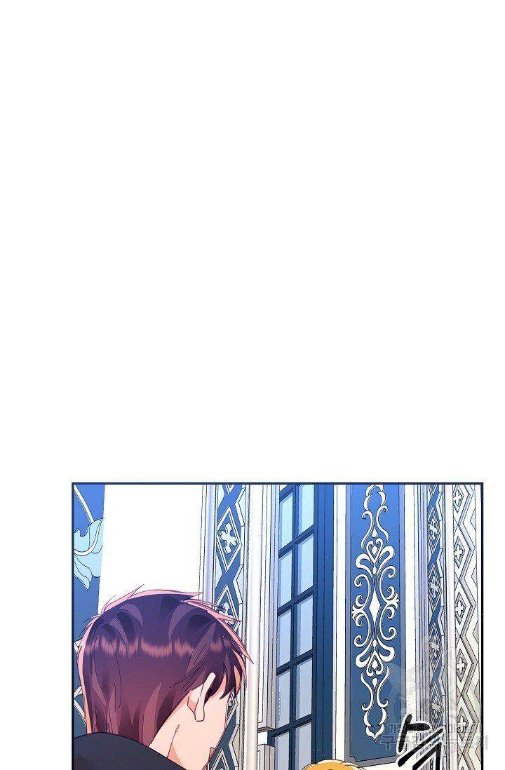 Page 74 of Chapter 19