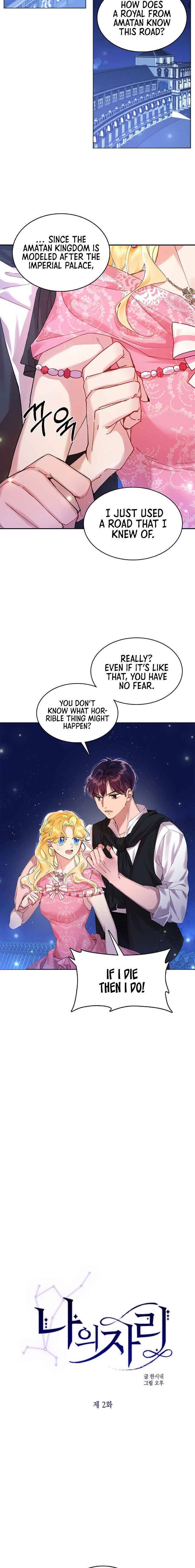 Page 2 of Chapter 2