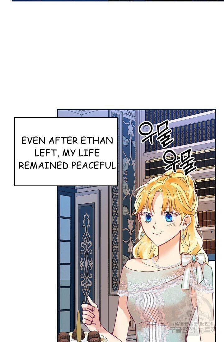 Page 73 of Chapter 20