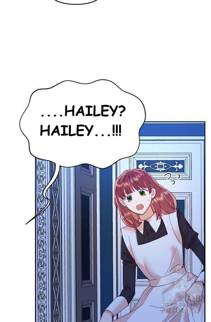 Page 88 of Chapter 20
