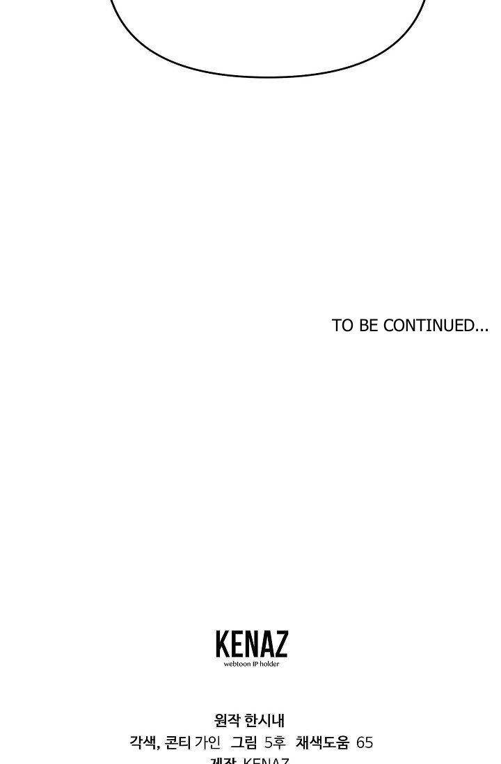 Page 93 of Chapter 20