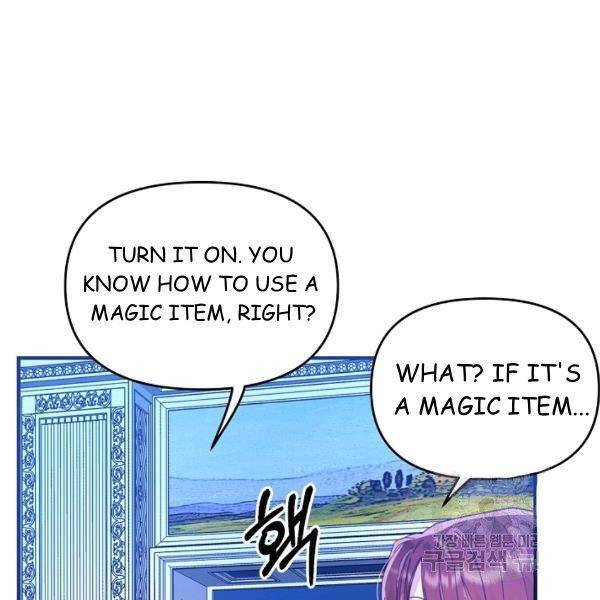 Page 7 of Chapter 21
