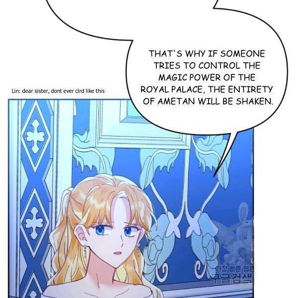 Page 105 of Chapter 21