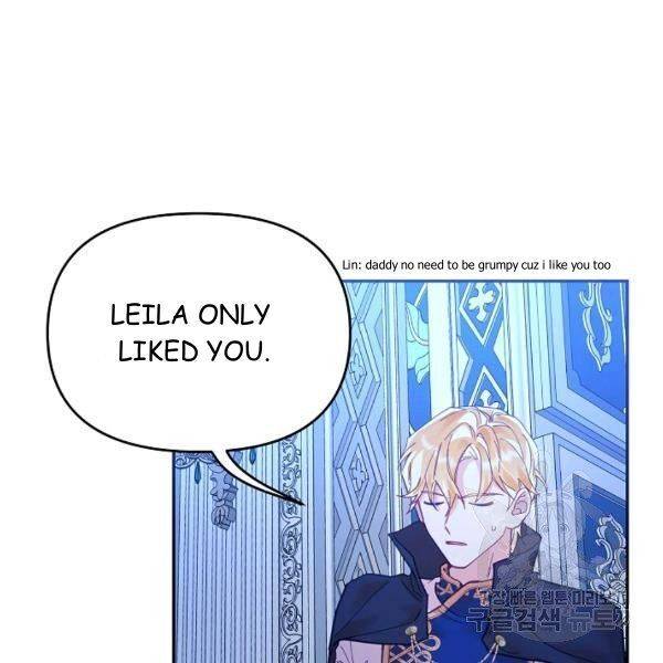Page 109 of Chapter 21