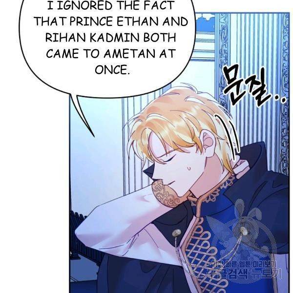 Page 114 of Chapter 21