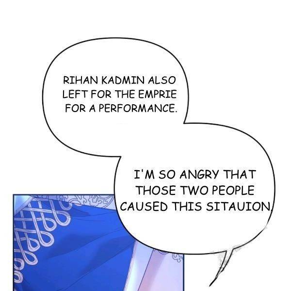 Page 116 of Chapter 21