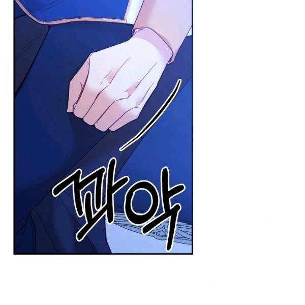 Page 117 of Chapter 21