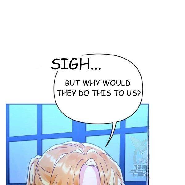 Page 119 of Chapter 21