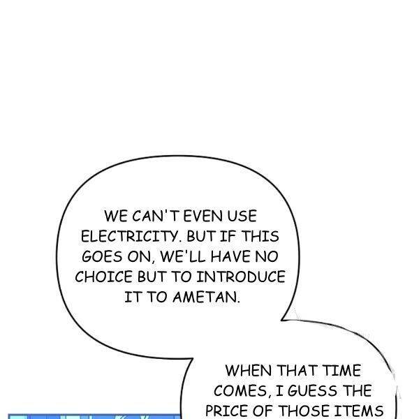 Page 123 of Chapter 21