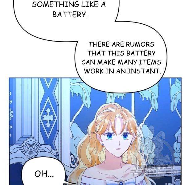 Page 126 of Chapter 21