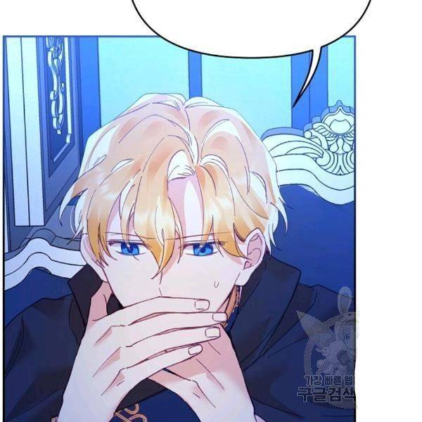 Page 128 of Chapter 21