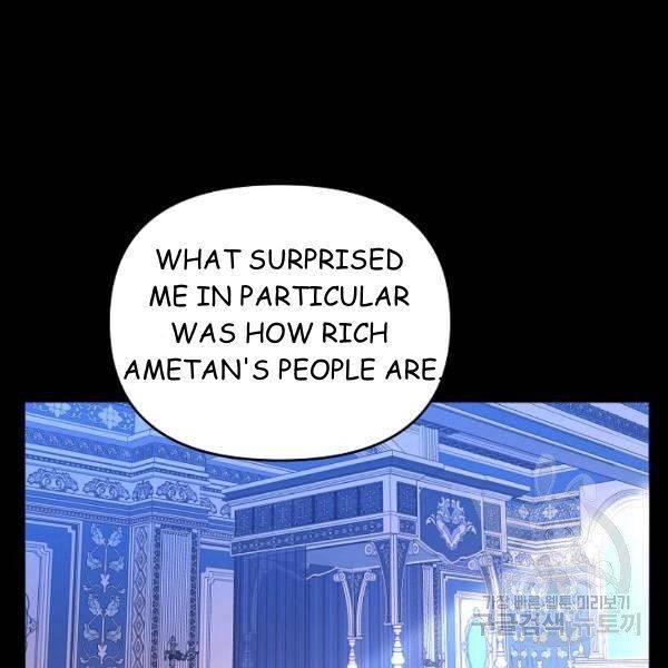 Page 134 of Chapter 21