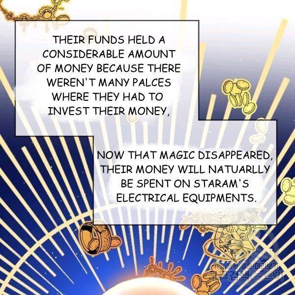 Page 138 of Chapter 21