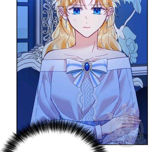 Page 144 of Chapter 21