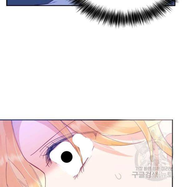 Page 150 of Chapter 21