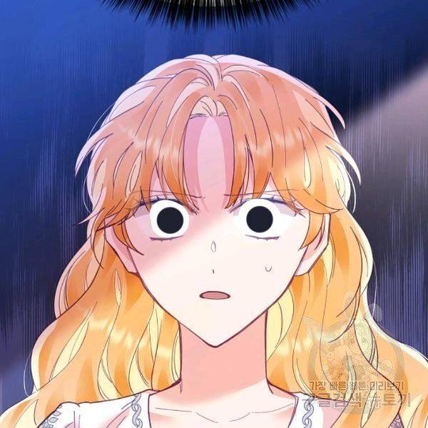 Page 152 of Chapter 21