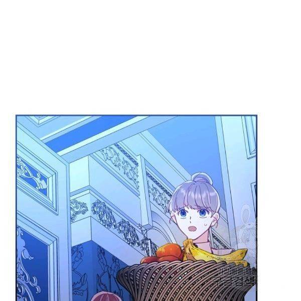 Page 29 of Chapter 21