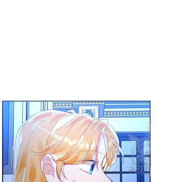 Page 40 of Chapter 21