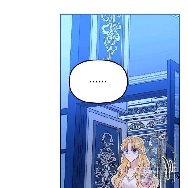 Page 46 of Chapter 21