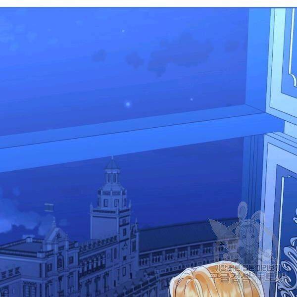Page 48 of Chapter 21