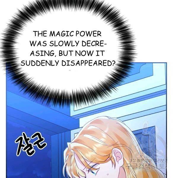 Page 52 of Chapter 21