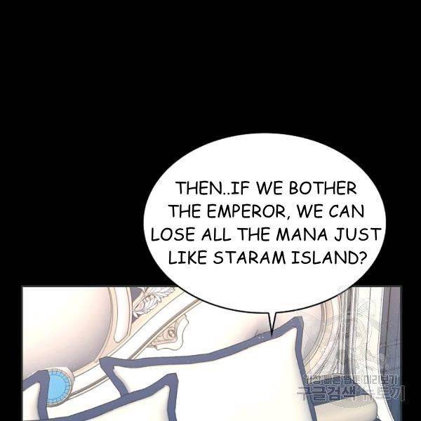 Page 58 of Chapter 21