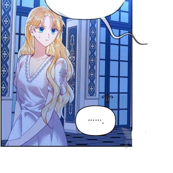 Page 73 of Chapter 21