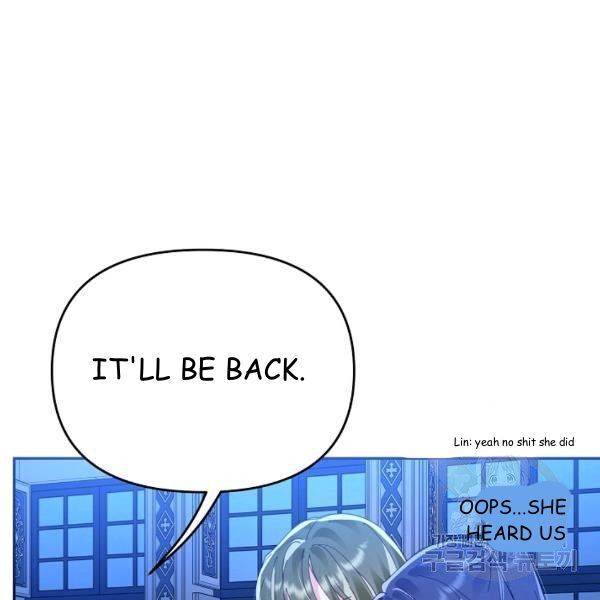 Page 74 of Chapter 21