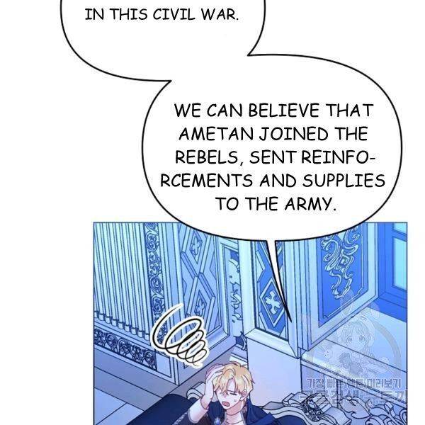 Page 5 of Chapter 22