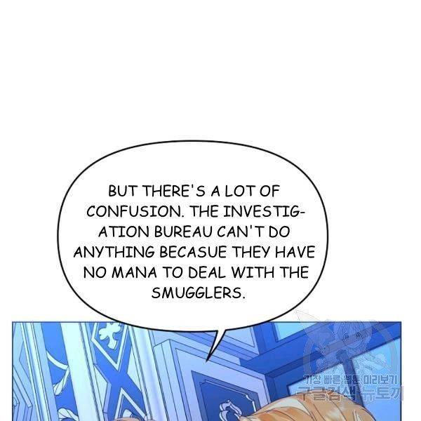 Page 7 of Chapter 22