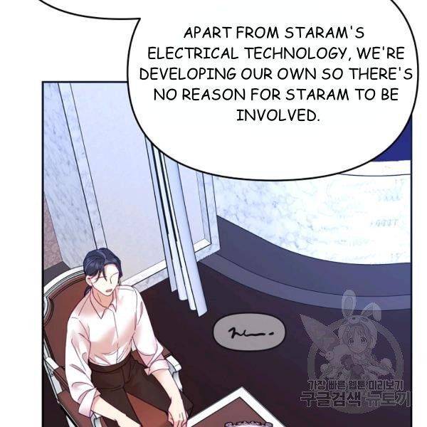 Page 108 of Chapter 22