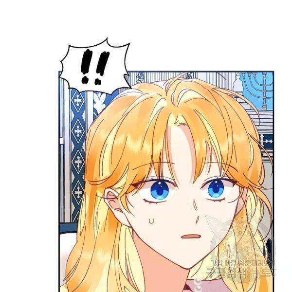 Page 112 of Chapter 22