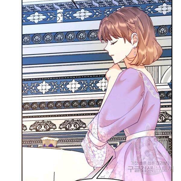 Page 117 of Chapter 22