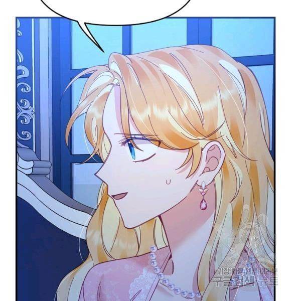 Page 12 of Chapter 22