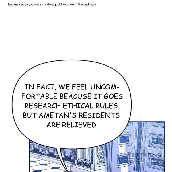 Page 124 of Chapter 22