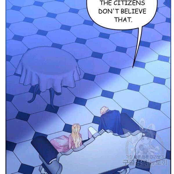 Page 14 of Chapter 22