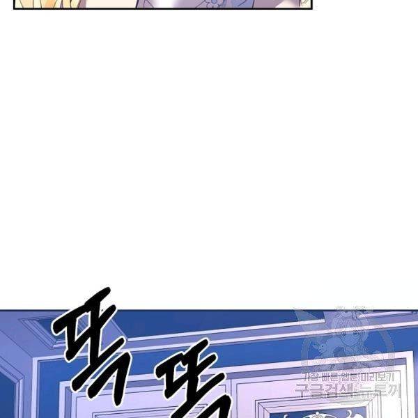Page 141 of Chapter 22