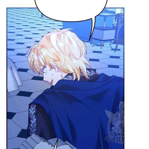 Page 16 of Chapter 22
