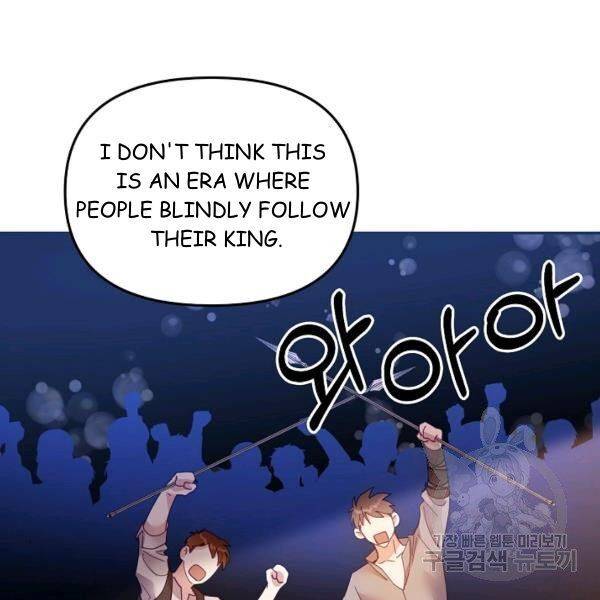 Page 18 of Chapter 22