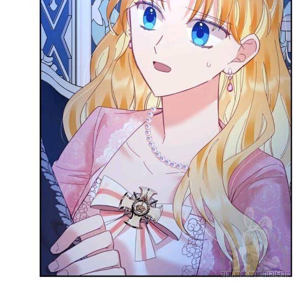 Page 26 of Chapter 22
