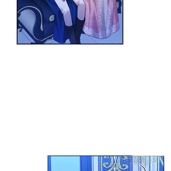 Page 38 of Chapter 22