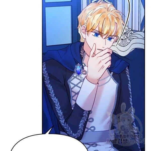 Page 39 of Chapter 22