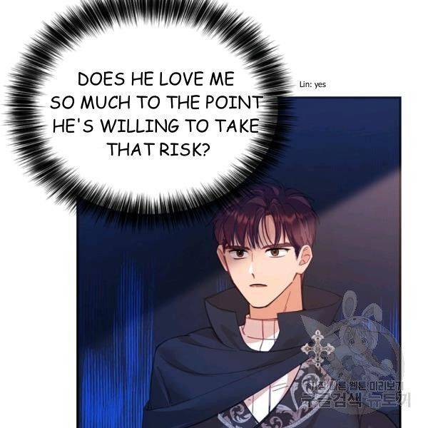 Page 52 of Chapter 22