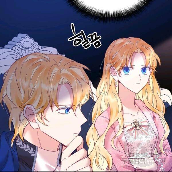 Page 55 of Chapter 22
