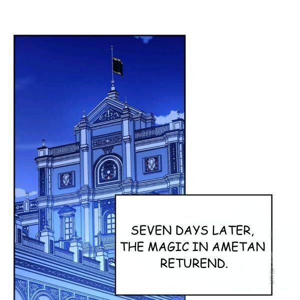 Page 60 of Chapter 22